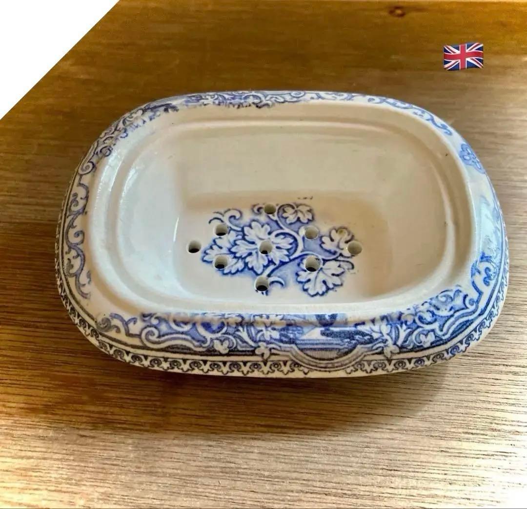 【アンティーク】 ソープディッシュ　石鹸置き　England