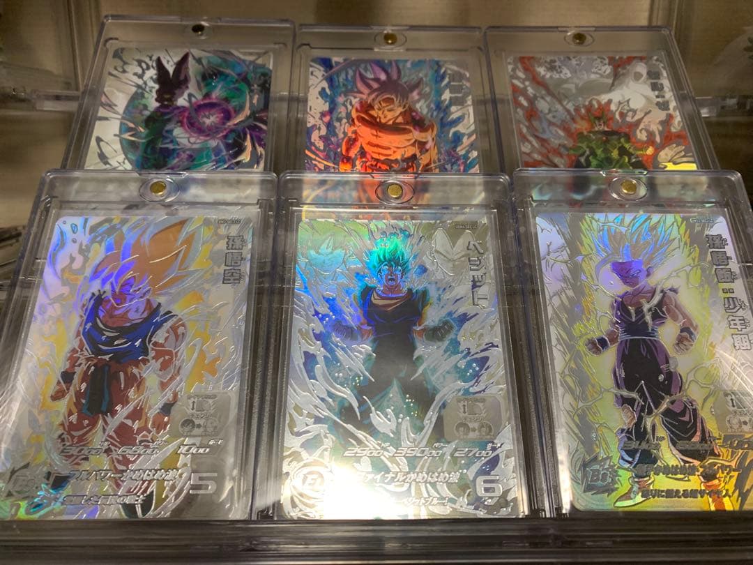 スーパードラゴンボールヒーローズ LCまとめ おまけ付き