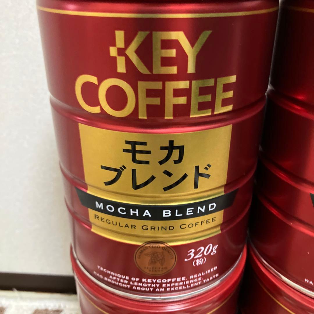 ★レギュラーコーヒー★計10個