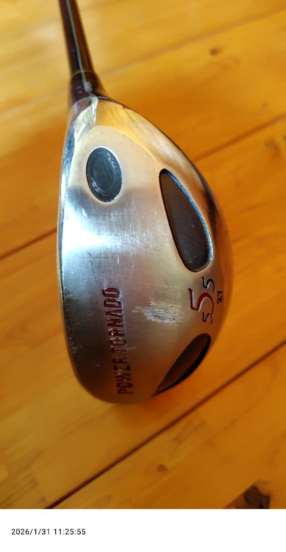 キャスコ パワートルネードアイティリティ 555~999 5本 4本リグリップ済