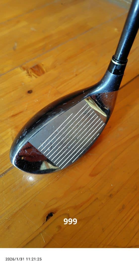 キャスコ パワートルネードアイティリティ 555~999 5本 4本リグリップ済