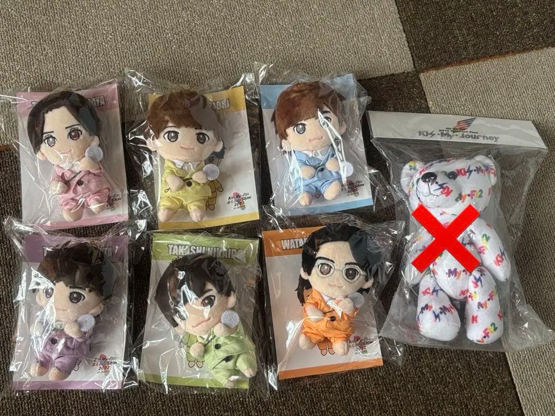 新品未開封・匿名配送　Kis-My-Ft2 キスマイ まとめ売り