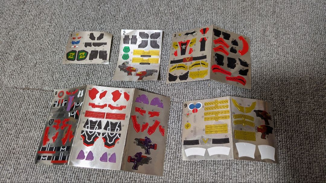 勇動 機界戦隊ゼンカイジャー セット