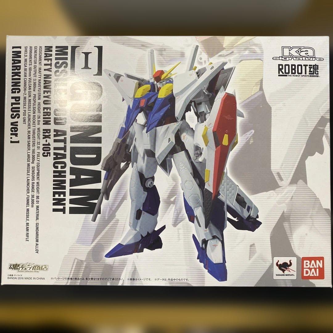 robot魂 クスィーガンダム マーキングプラスver.