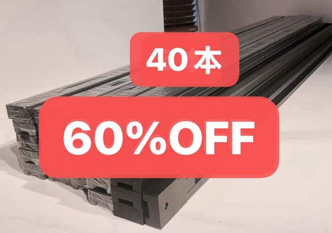 直結式 配線ダクトレール ダクトレール ライティングバー