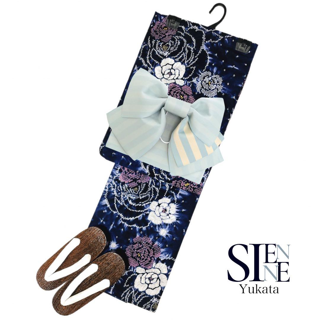 二部式 セパレート浴衣 浴衣ジェンヌ 浴衣3点セット 簡単着付け 作り帯 結び帯