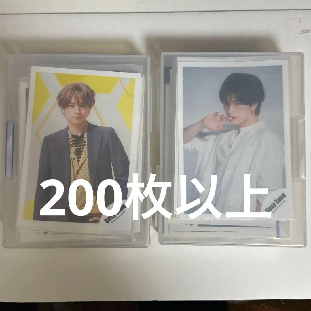 中島健人 まとめ売り 公式写真 200枚以上