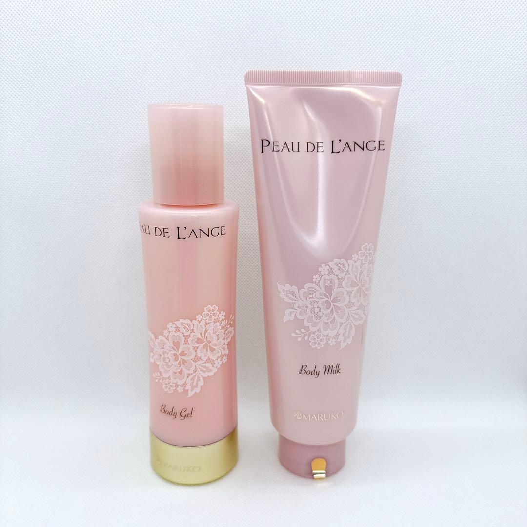 とみちゃん ポードランジェ ボディミルク➕ボディジェル 2点セット