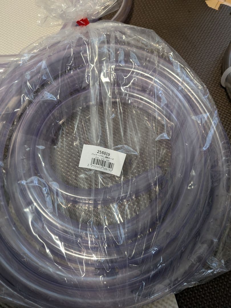 メガパワー9012　約1年半使用（今年モーター交換済）新品ホース付