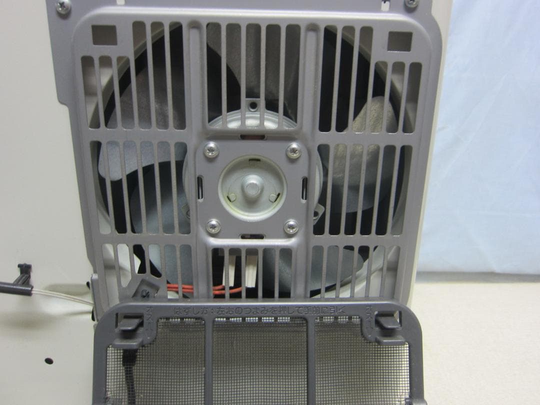 【S9622】整備済 石油ファンヒーター ダイニチ FW-3714LE