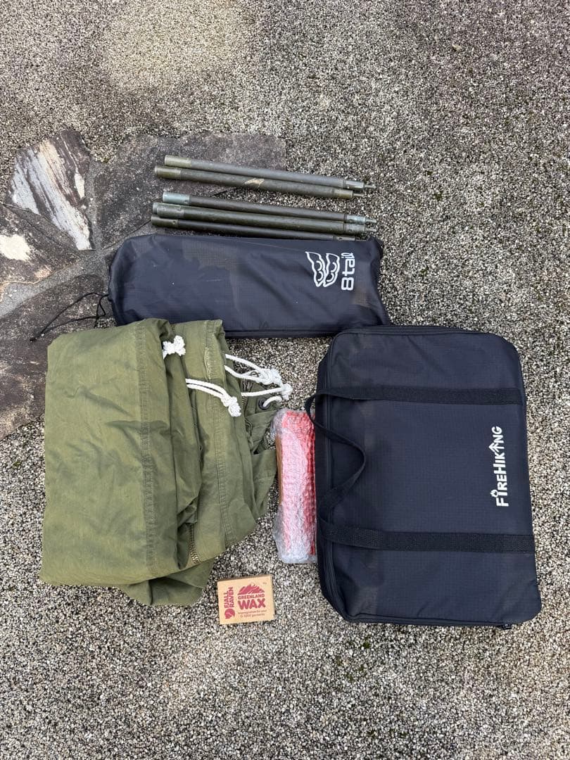 軍幕 パップテント 薪ストーブセット