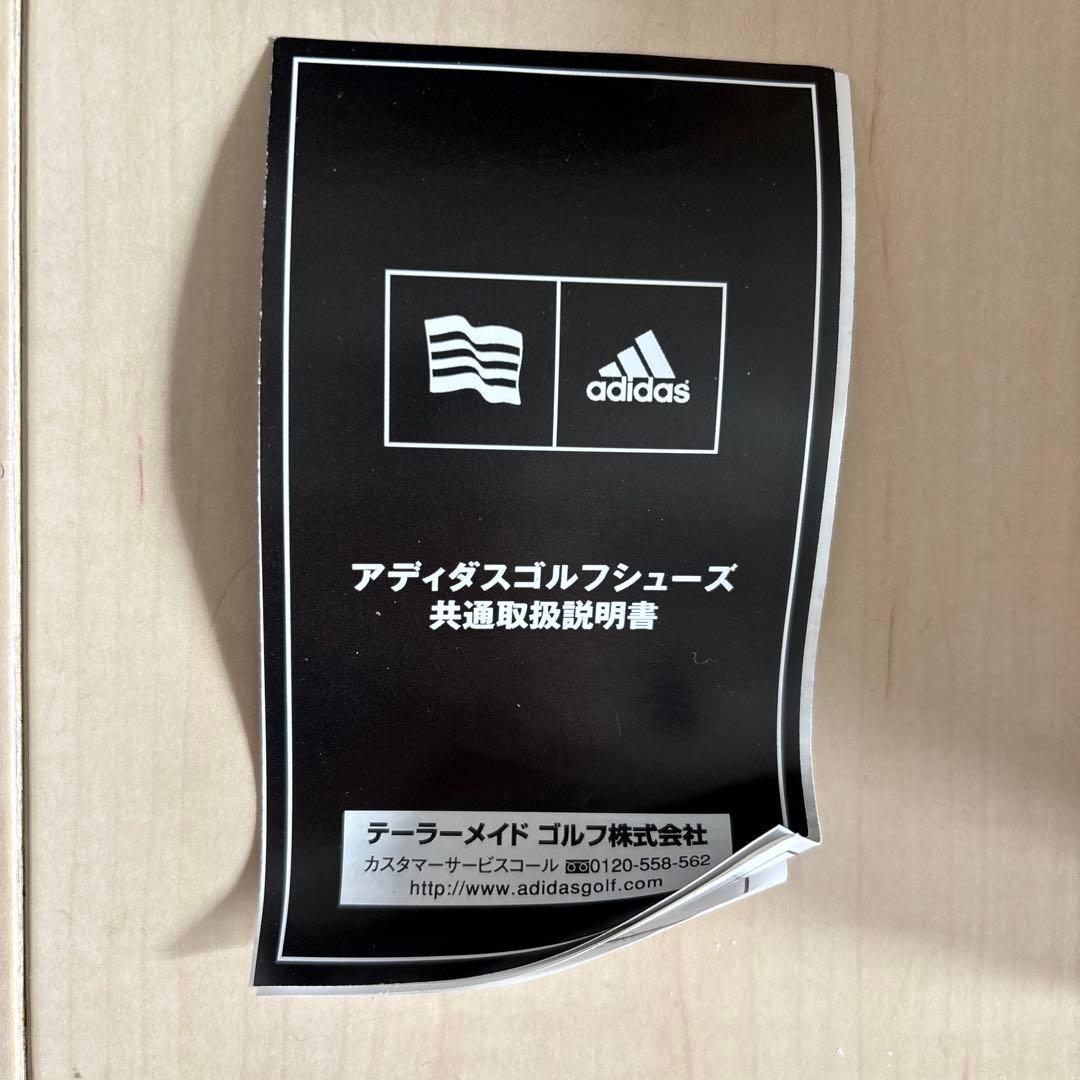 アディダスゴルフスパイク