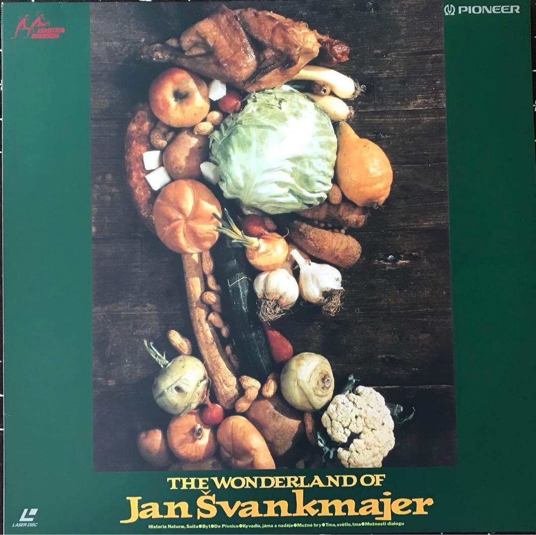 「シュワンクマイエルの不思議な世界」　LD / レーザーディスク