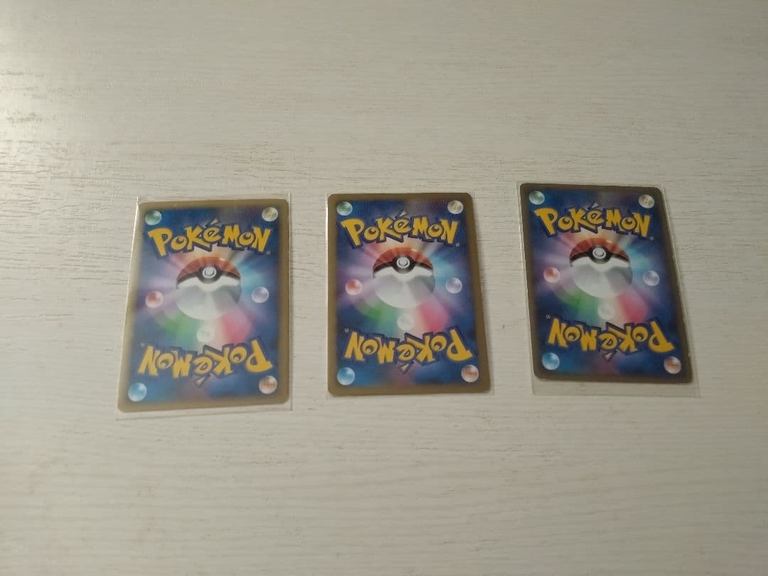 ポケモンカード カビゴン コレクション引退