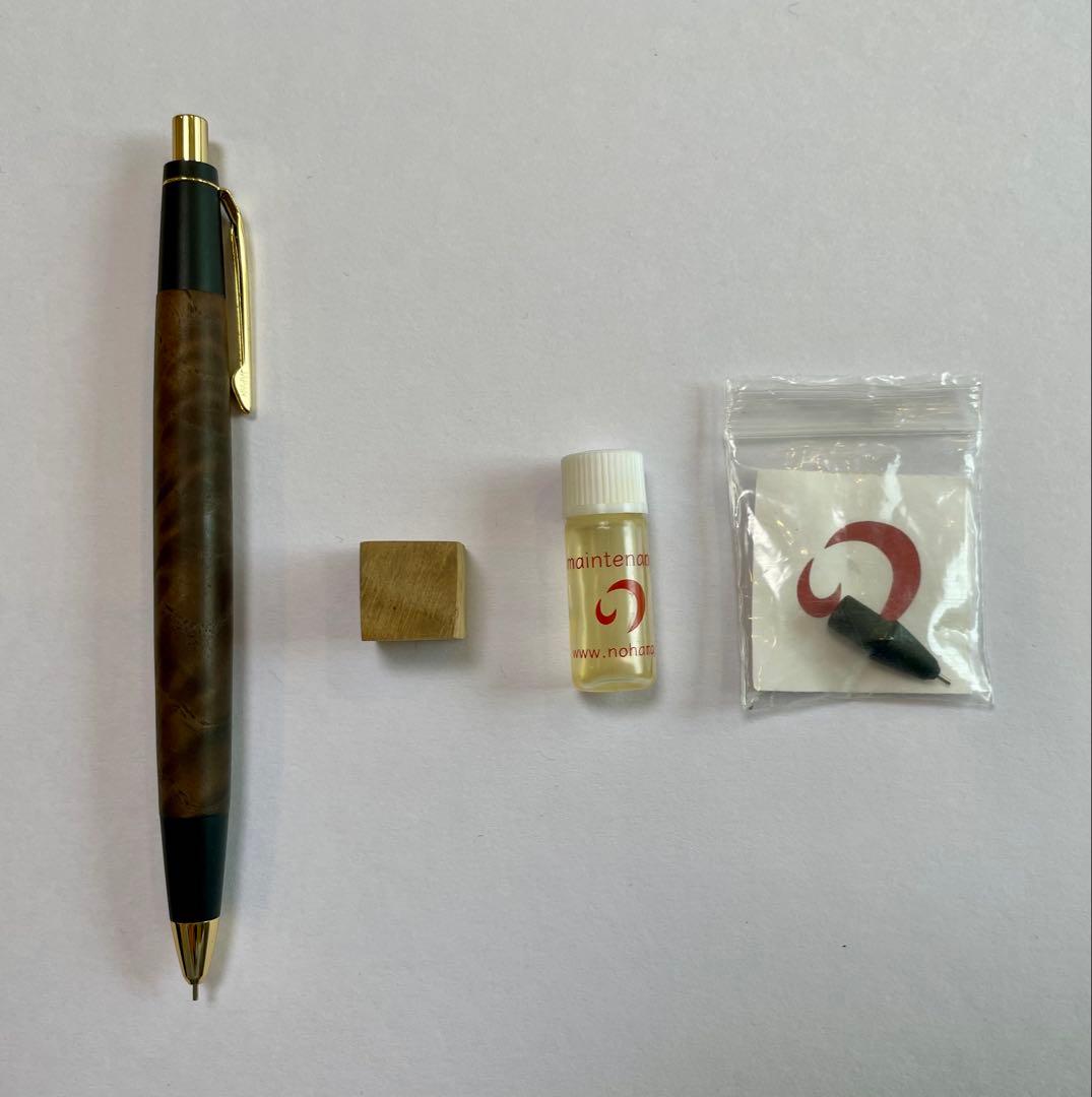 野原工芸 栗上杢 ゴールド金具 シャーペン