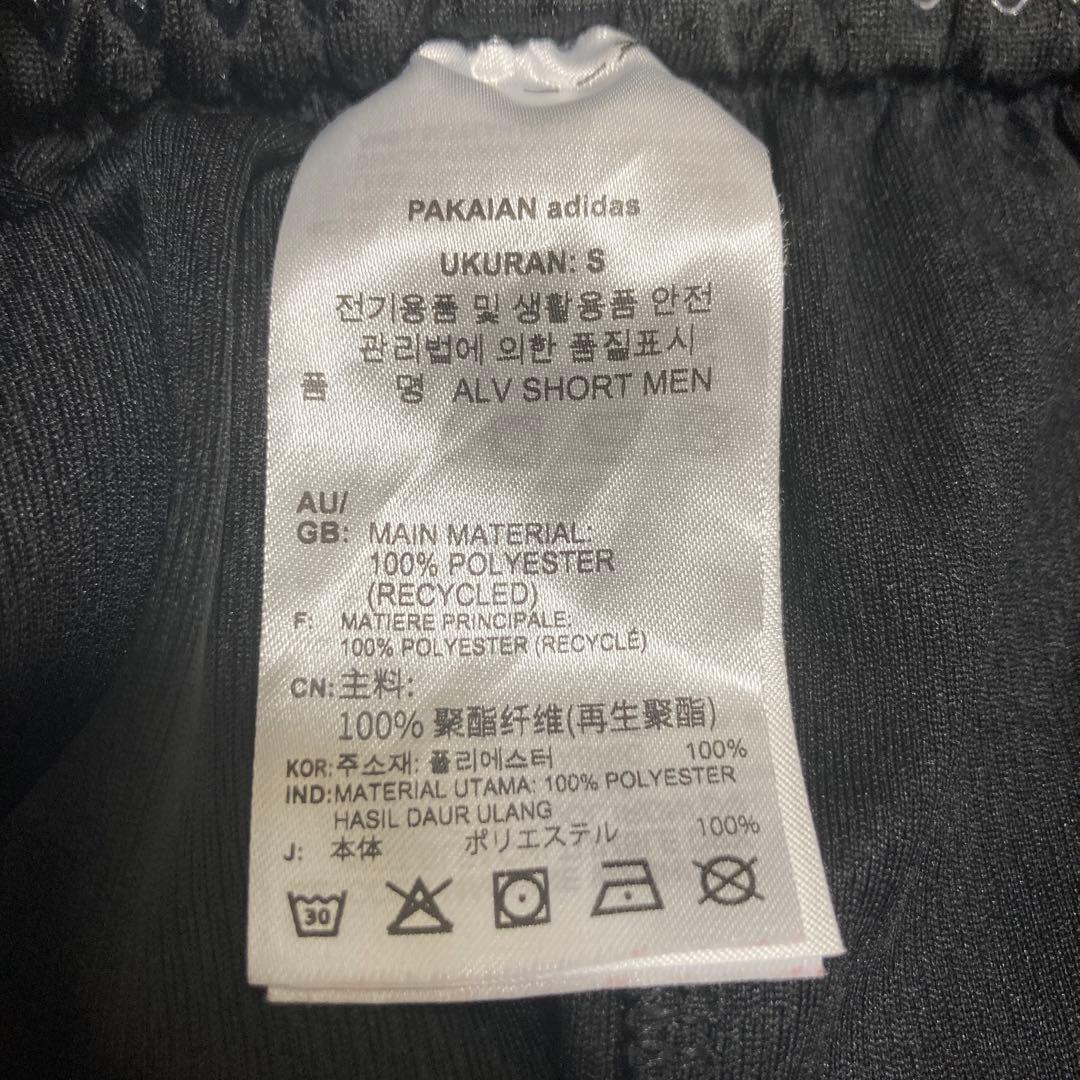 ✳️アルバルク東京2021-22シーズン パンツ ユニホーム M