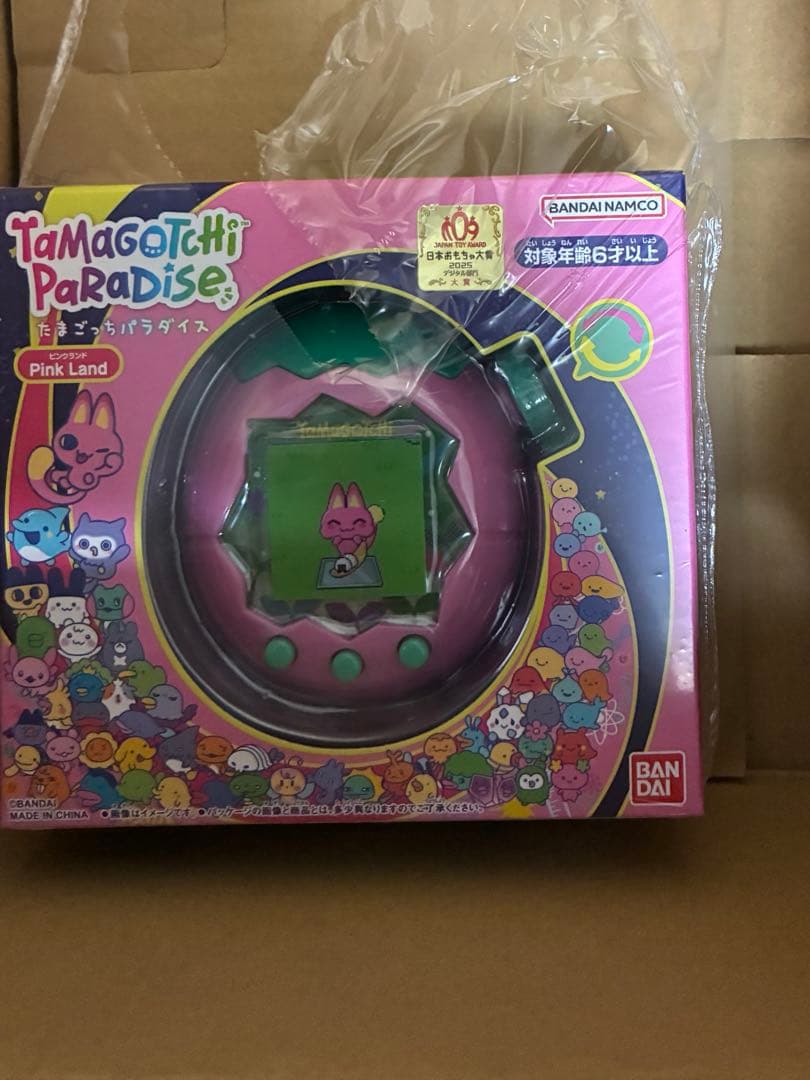 たまごっちパラダイス(1個) ピンクランド