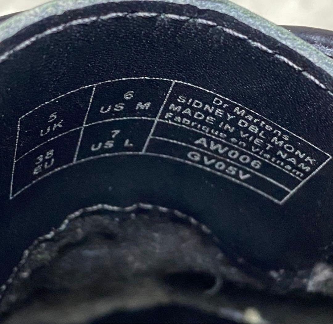 Dr.Martens シドニー　SIDNEY DBL MONK ダブルソール　黒