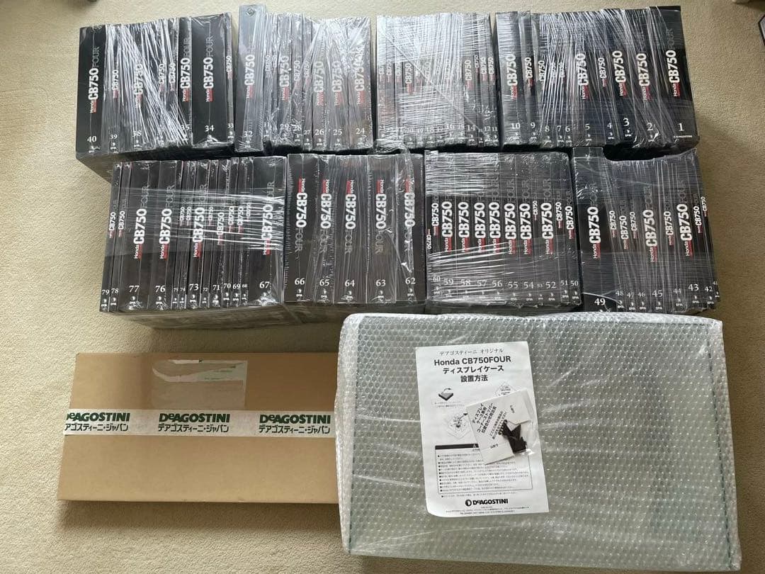 HONDA CB750FOUR デアゴスティーニ 全巻セット ケース付き