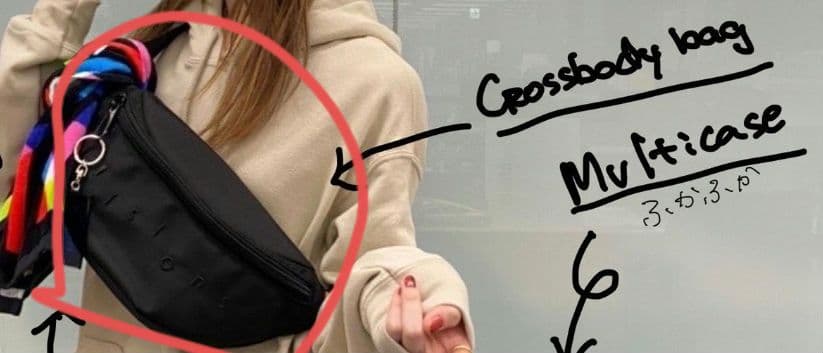 【未使用・開封済】milet visions クロスボディバッグ