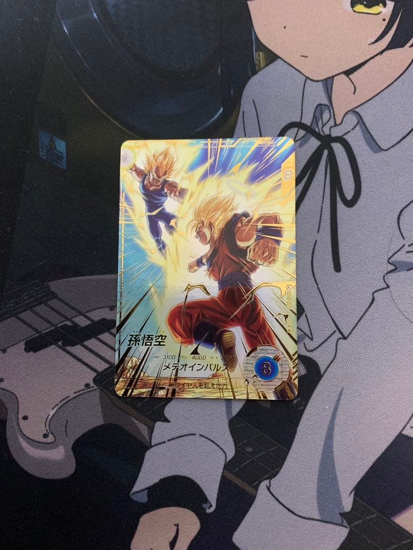 ドラゴンボールスーパーダイバーズ sdv6-025 パラレル 孫悟空