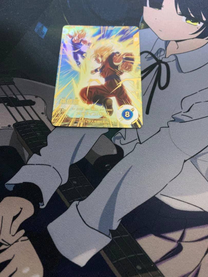 ドラゴンボールスーパーダイバーズ sdv6-025 パラレル 孫悟空