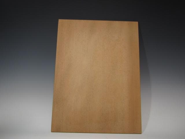 【セール】★　駒沢利斎　吉野棚　裏千家　十五代　淡々斎の花押★x430