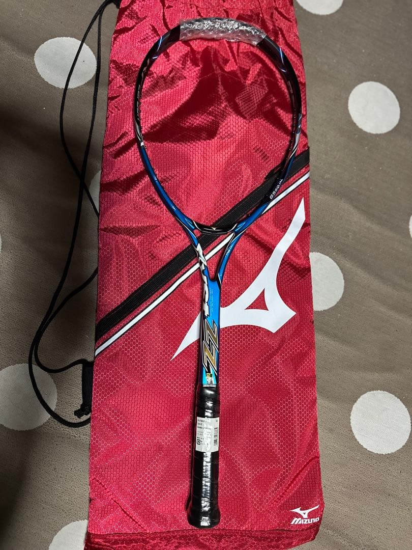 Mizuno XYST ZZ ブルー