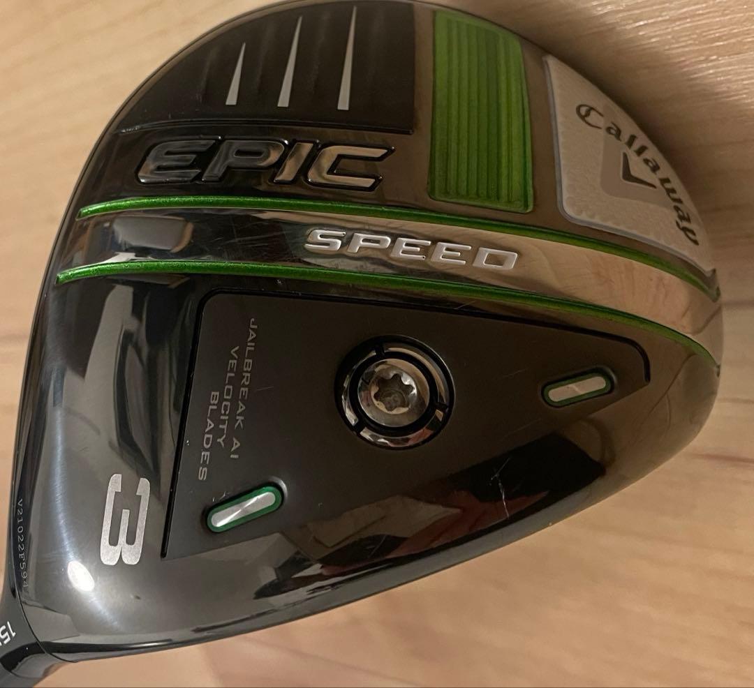 Callaway エピックスピード フェアウェイウッド 3W
