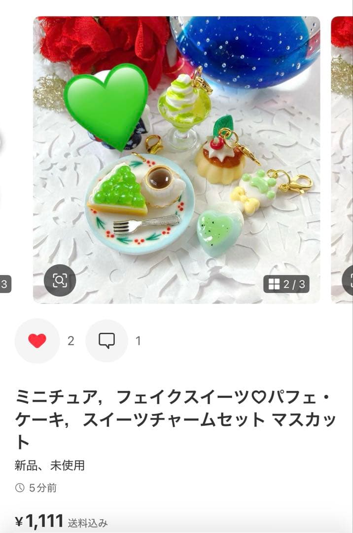 ☆toy様・専用ページ☆