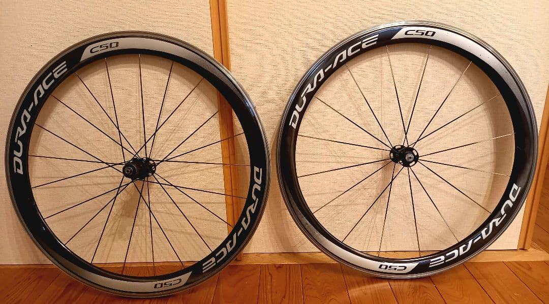 SHIMANO 9000 C50 デュラエース クリンチャー シマノ