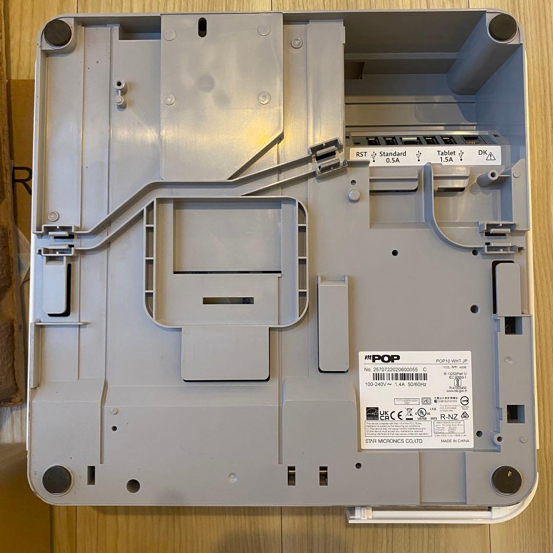 スター精密プリンター付キャッシュドロアmPOP10-WHT-JP エアレジ対応