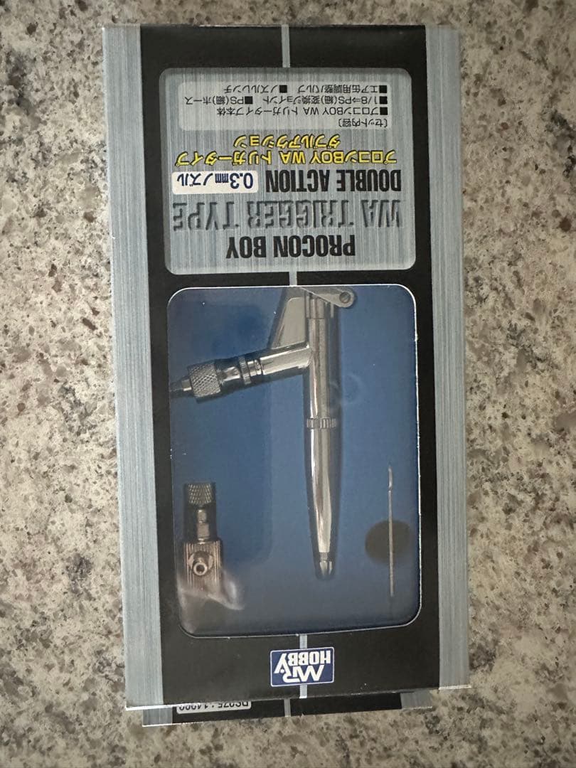 クレオス PS275 プロコンBOY WAトリガータイプ ダブルアクション