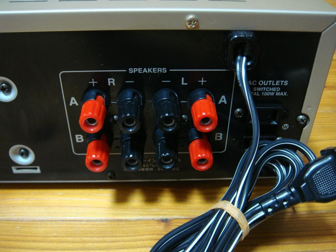 整備済 程度良 ONKYO オンキョー アンプ Integra A-924取説付