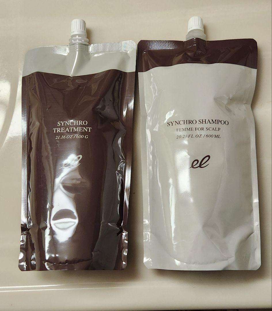 エレクトロンシンクロシャンプーファム& トリートメント セット