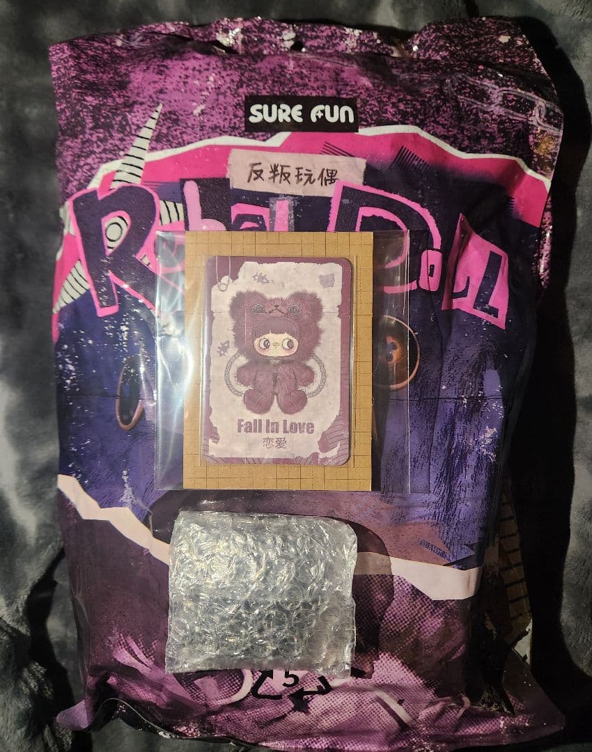 【袋未開封品】Maymei メイメイ新作 反逆シリーズ ピンク(恋愛) 400%