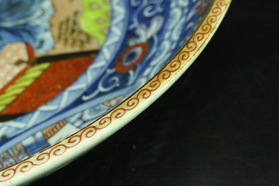 染錦 虎図 大皿 骨董品 φ39cm(K-YC473)