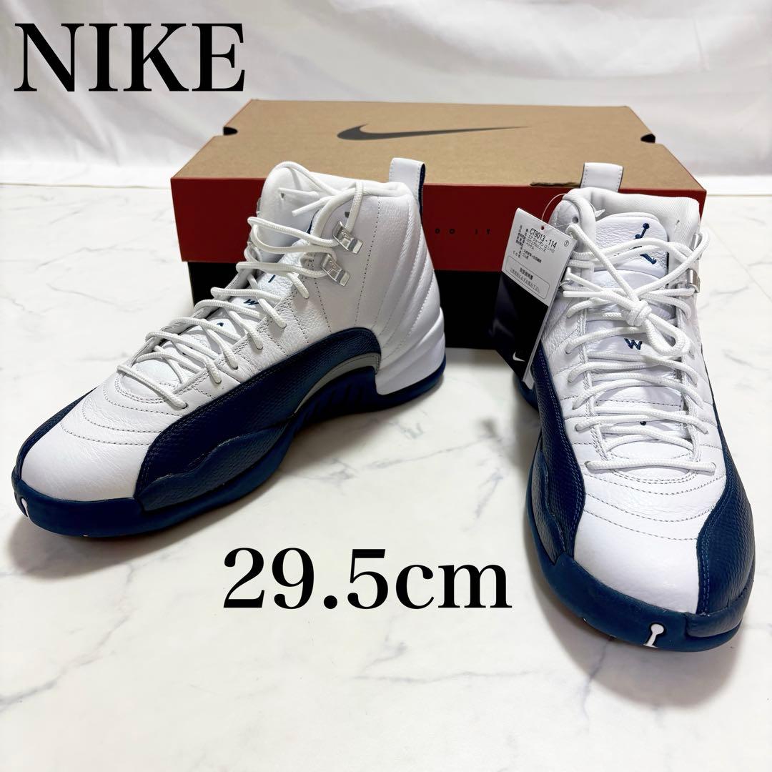 新品未使用 Nike AirJordan 12Retro スニーカー29.5cm