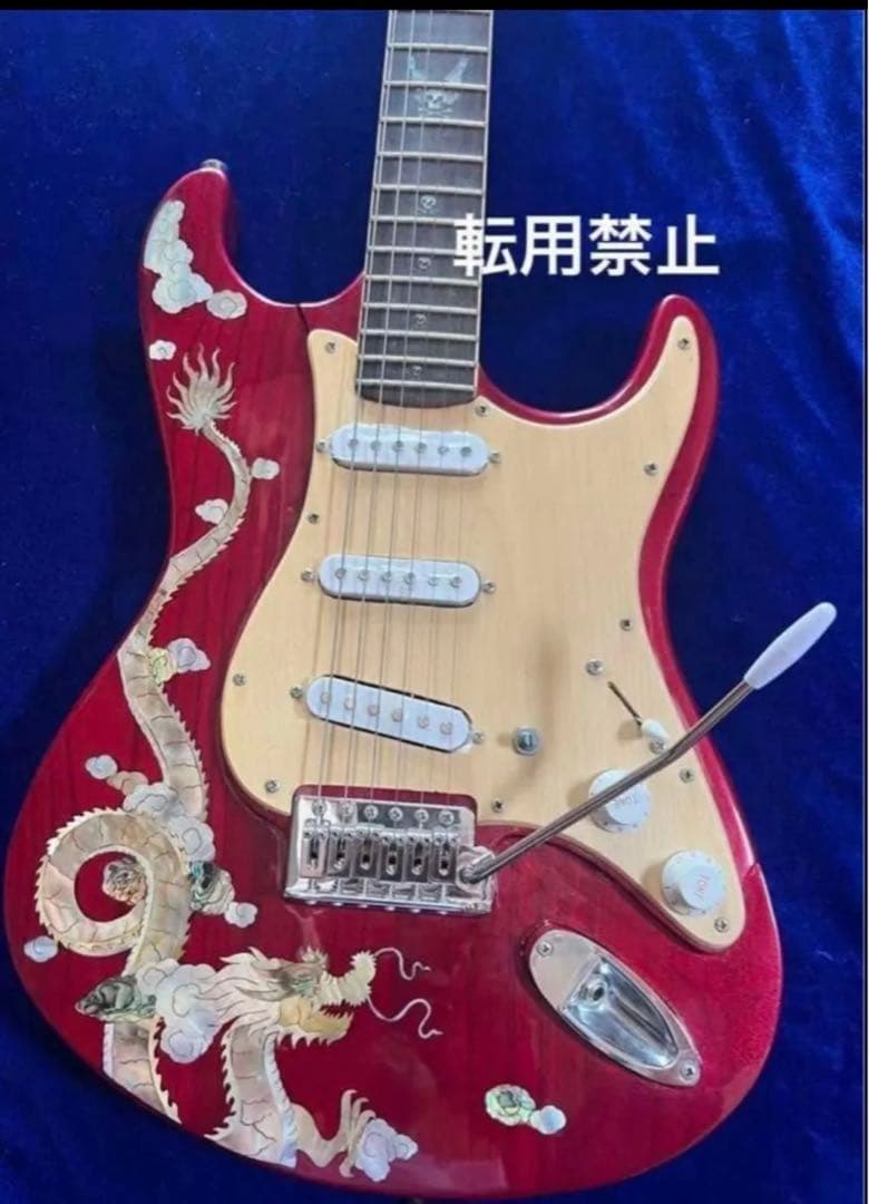 【ノーブランド】龍のストラトキャスター