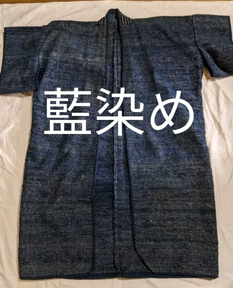 アンティーク飛驒高山藍染半纏