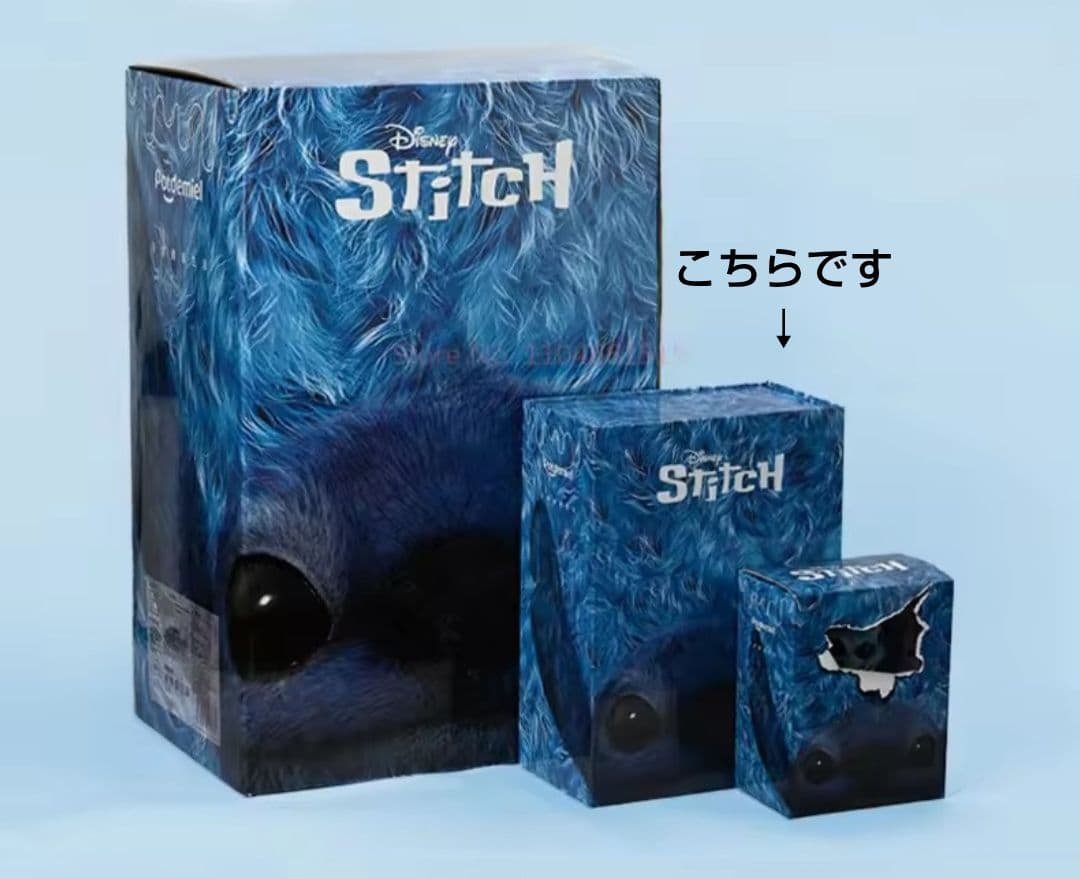 海外限定 　スティッチ　リアルぬいぐるみ　28cm　実写映画　海外公式正規品