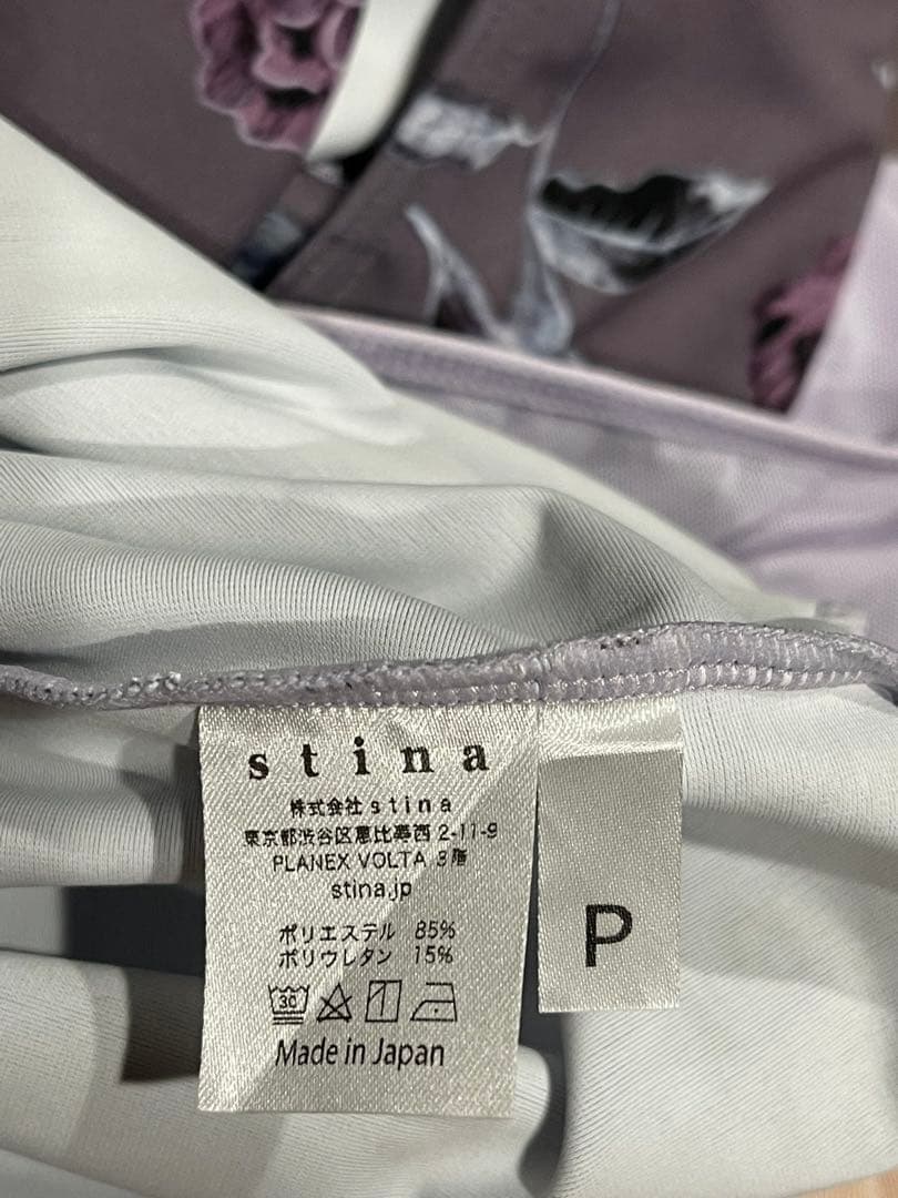 stina 長袖レオタード　Pサイズ