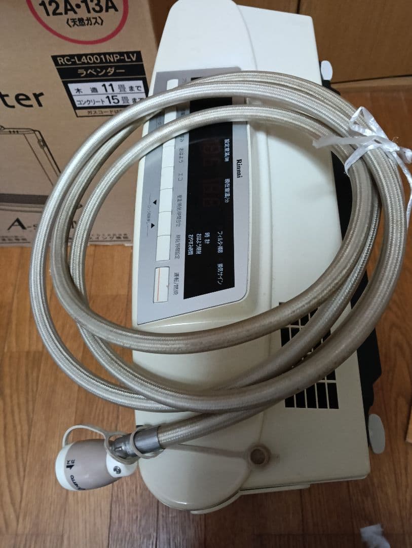 【美品】Rinnai ガスファンヒーター RC-L4001NP-1 使用頻度少