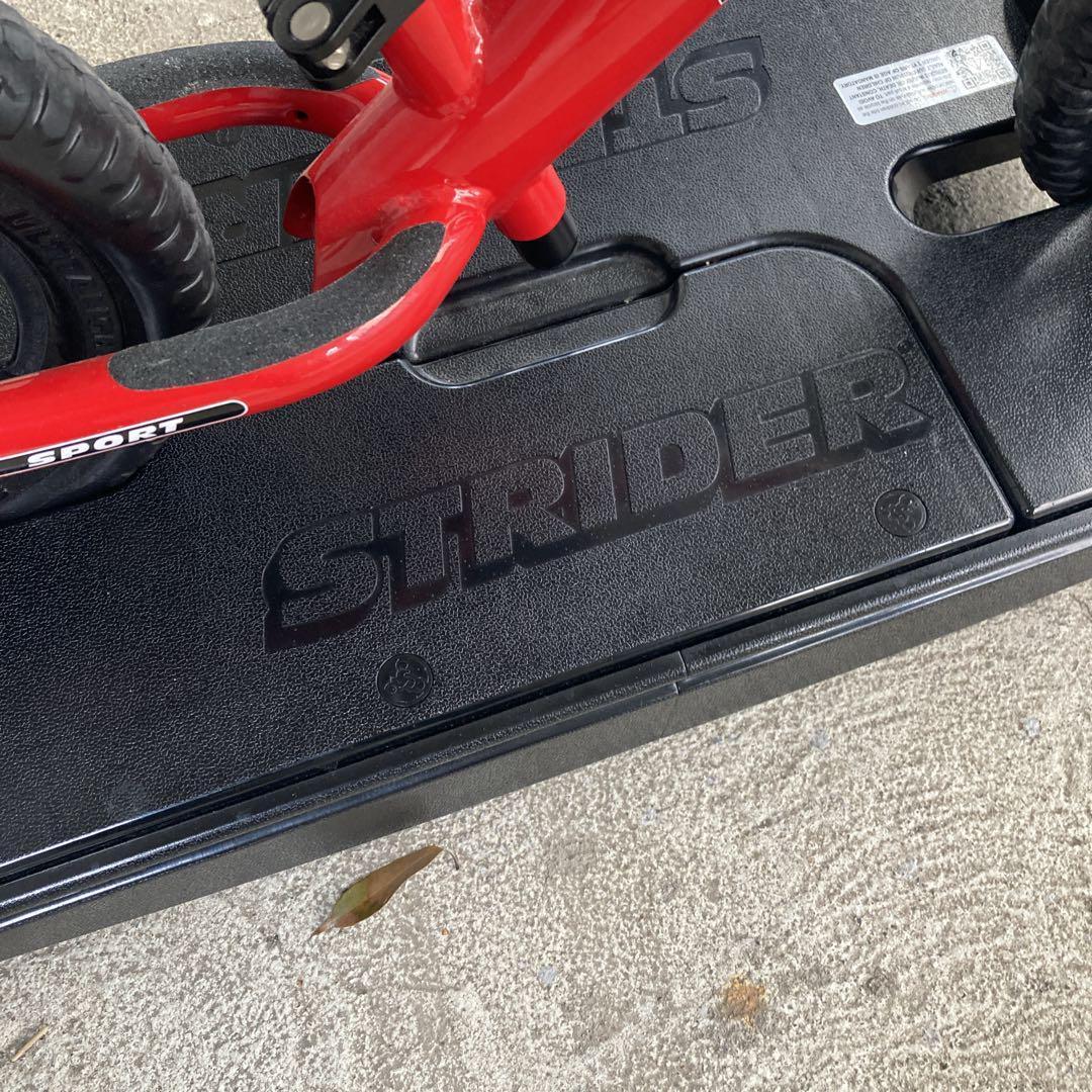 son　ロッキングベース