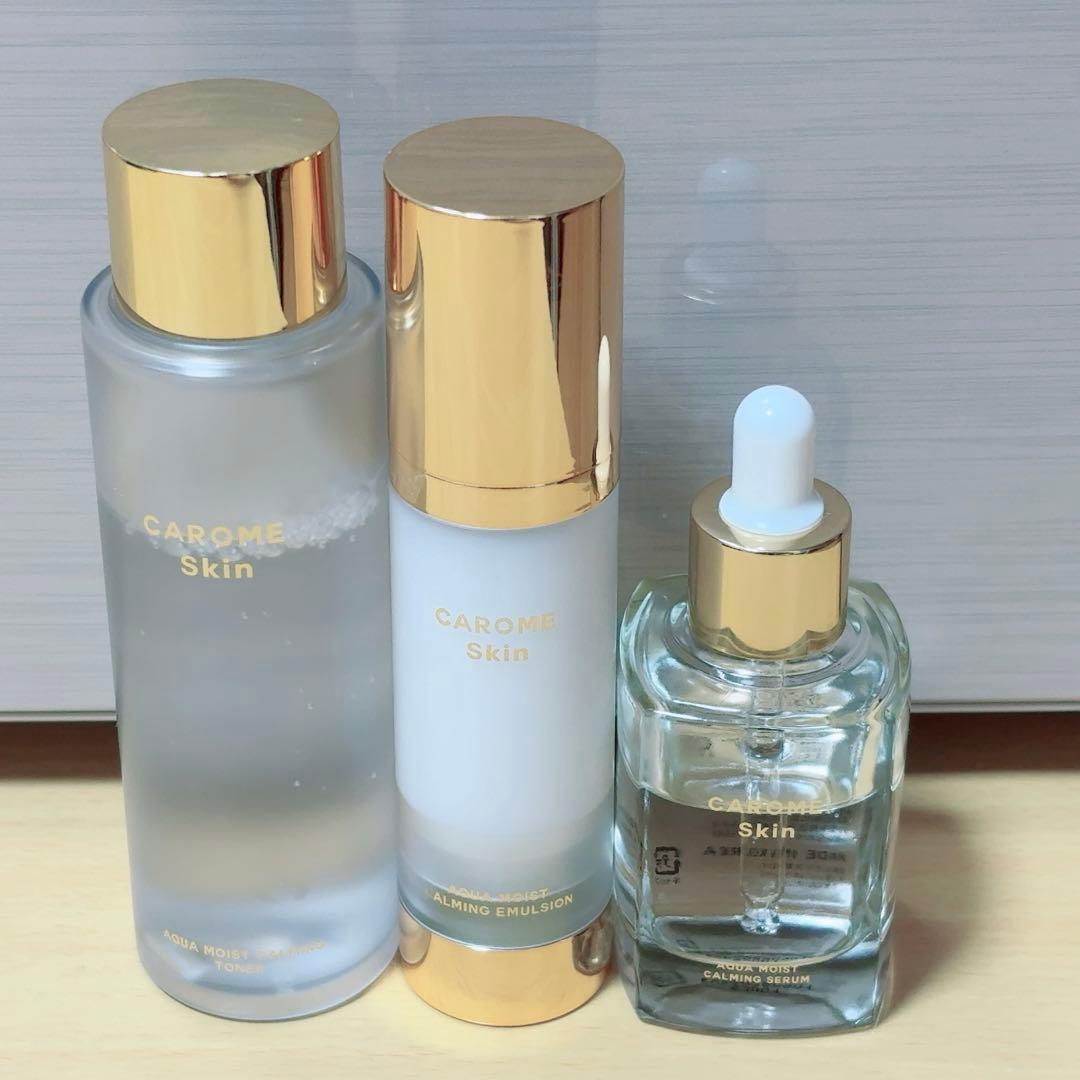 CAROME.Skin スキンケアセット