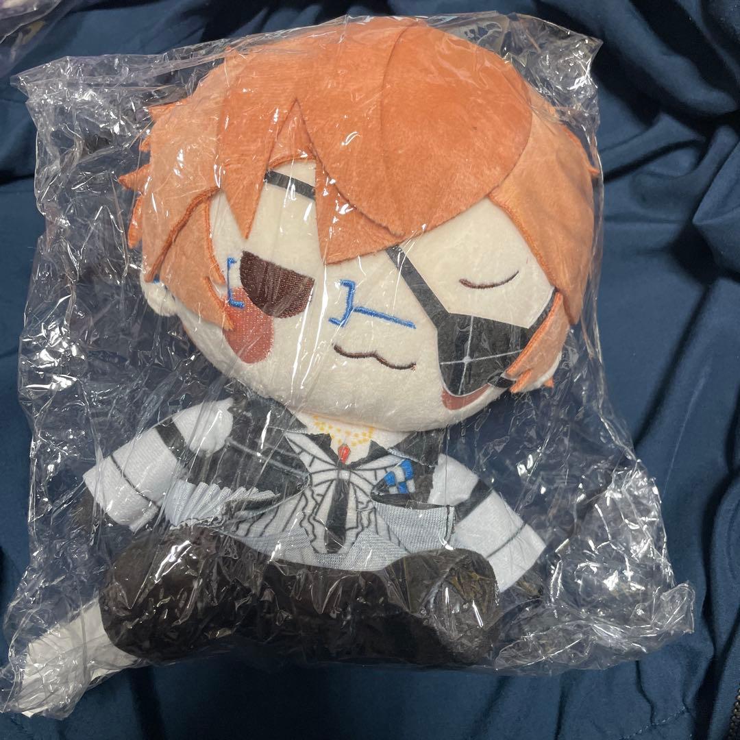 ディアラバ 月浪シン ぬいぐるみ