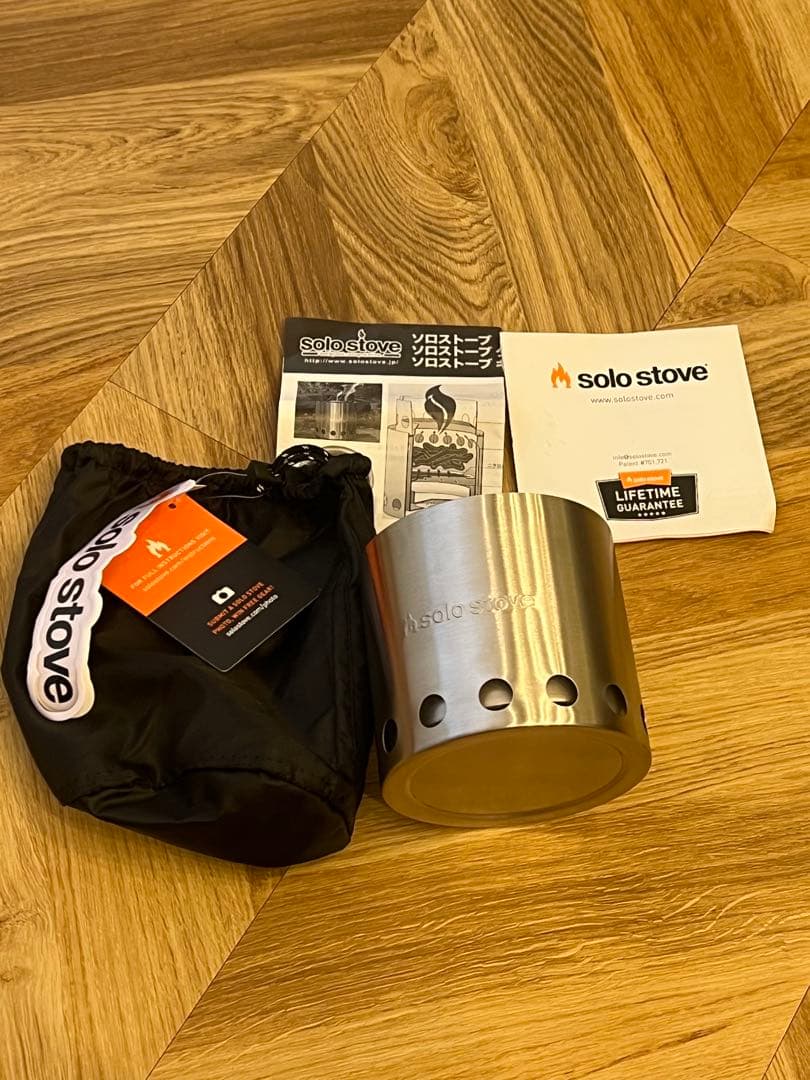 ソロストーブ　SOLO STOVE LITE
