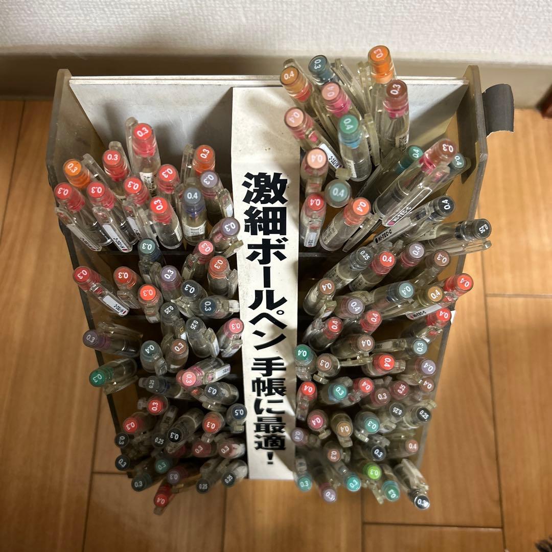 HI-TEC-C ボールペン 什器 まとめ売り レア 廃盤