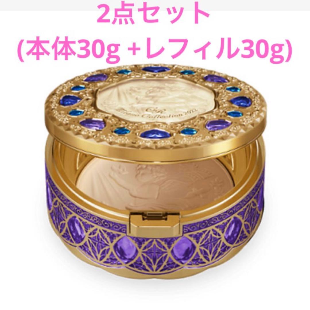 ミラノコレクション GR フェースアップパウダー2022 セット