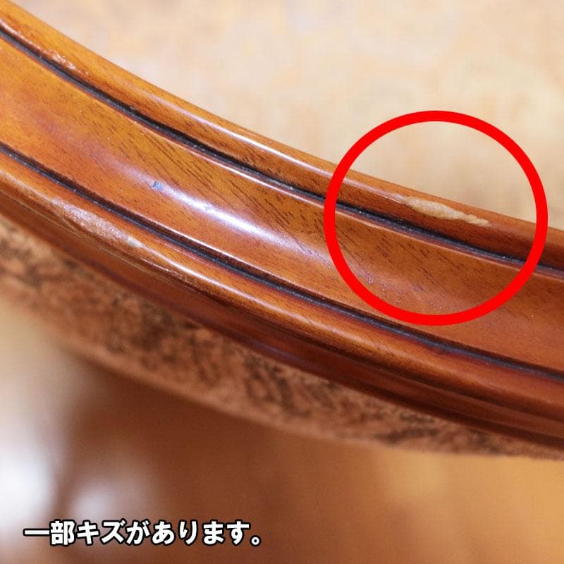 S字ソファ 二人掛け ヴィンテージ風 ソファ ベンチ 密談椅子 230-116